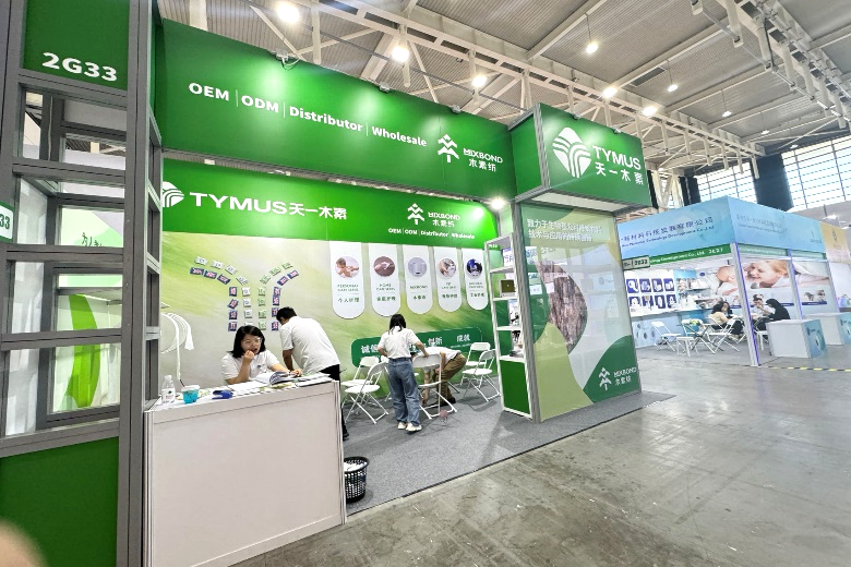 TYMUS: Upea katsaus Nanjing Household Paper International Science and Technology Exhibition 2024 -näyttelyyn